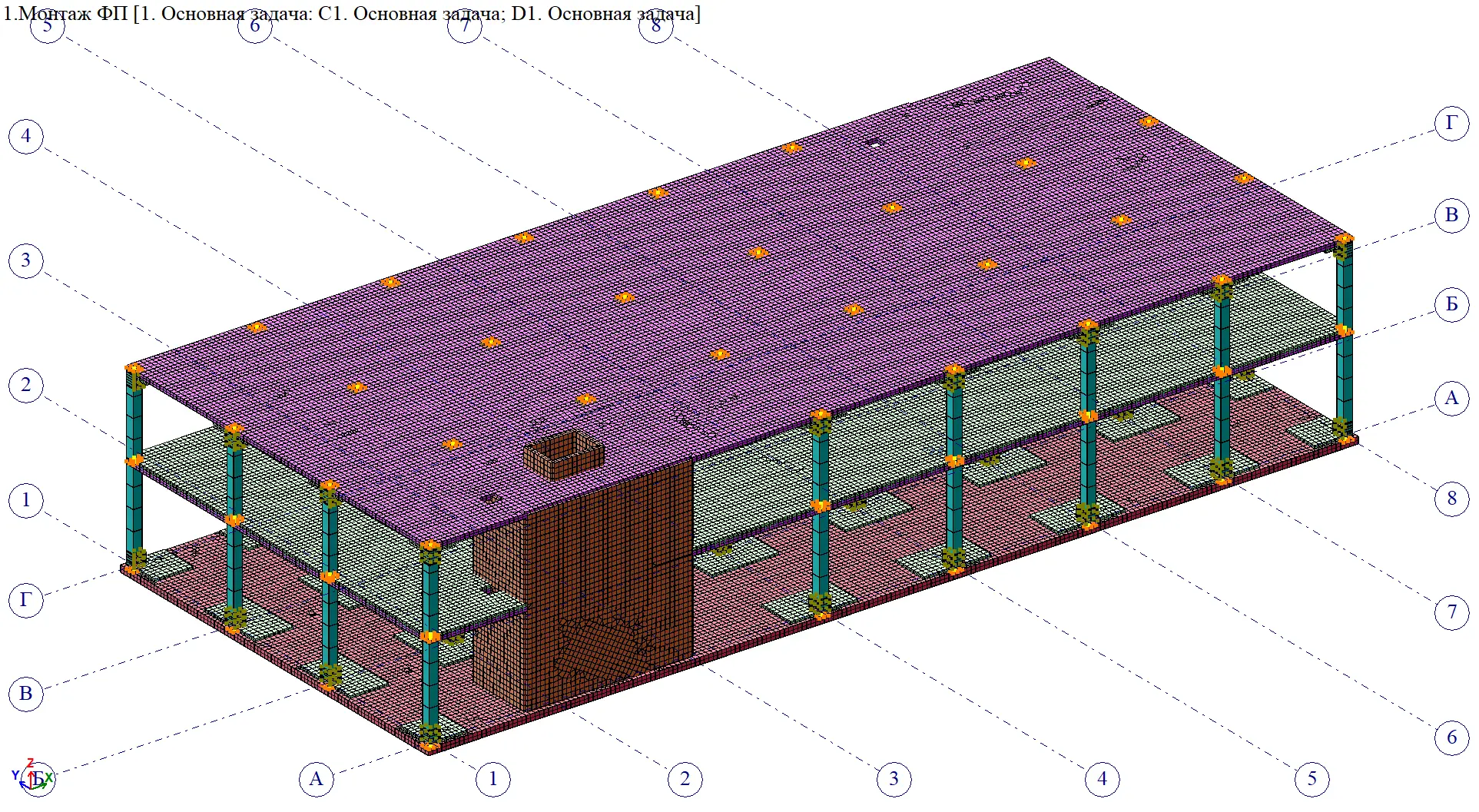 Схема магазина
